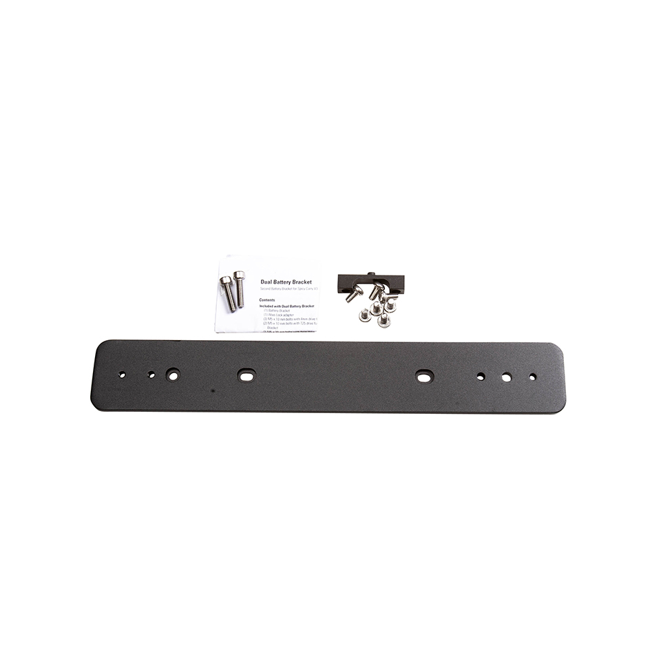 Bosch Dual Battery Bracket for Spicy V3